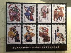 -敦煌市博物馆