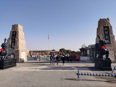 -镇北堡西部影城