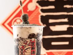 -喜茶(广州石牌桥店)