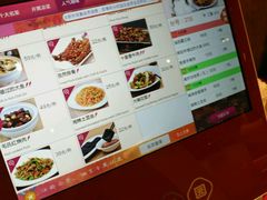 菜单-望湘园·洞庭渔宴(永旺店)