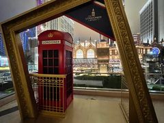 -澳门喜来登大酒店