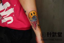-针武堂刺青