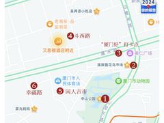 -溪岸路花鸟市场