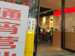 -阳阳老火锅(小南门店)