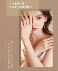 -安吉拉青春化管理中心
