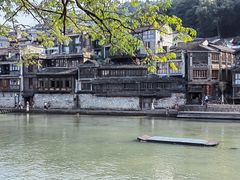 -沈从文故居