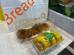 榴莲奶冻卷-BreadTalk面包新语·烘焙蛋糕(领展购物广场店)