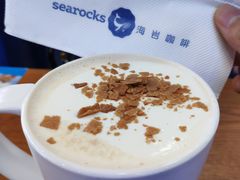-海岩咖啡(茂业天地店)