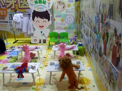 -东浩兰生上海世博展览馆