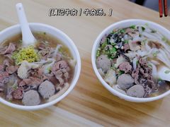 -潮州古城