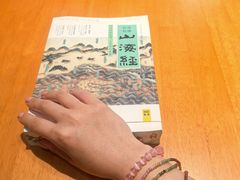 -莲池书院博物馆