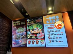 -吉野家(红博中央公园店)