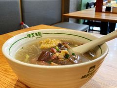 老鸭粉丝汤-陈家生煎(世茂双子塔店)