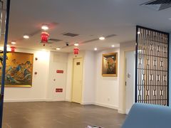 -中国工商银行(北京站支行)