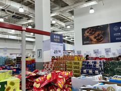 -山姆会员商店(亦庄创意生活广场店)