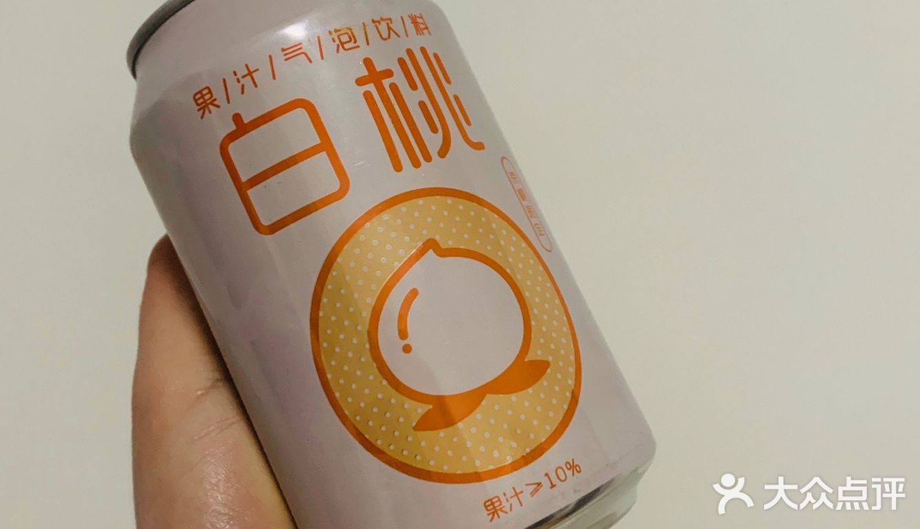 近日杂食（不完全统计）