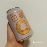 近日杂食（不完全统计）