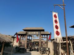 -镇北堡西部影城