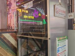 -香猪坊韩国烤肉专属门店(魏公村店)