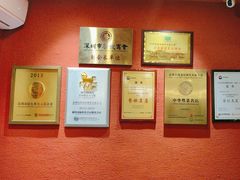 -围龙屋客家食府(福田店)