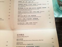 android_upload_pic-广州四季酒店·意珍·意式自助餐
