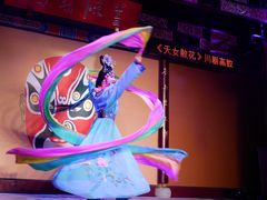 -盖碗儿梨园·变脸吐火·川剧(天府广场店)