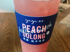 桃子乌龙-gaga(深圳福田星河COCO Park店)
