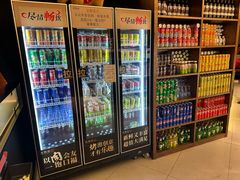 -汉阳廷自助烤肉·火锅(万丰海岸城店)