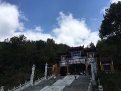 -花亭湖风景名胜区