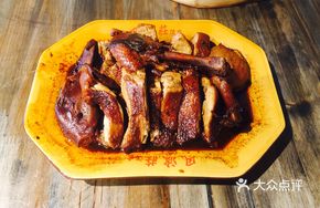 Beggar's Duck