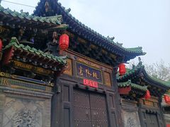 -纯阳宫(大同古城)