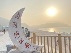-长岛南北长山旅游景区
