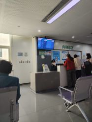 -天津市儿童医院(河西马场院区)