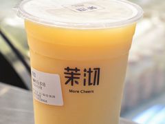 -茉沏(光启城店)