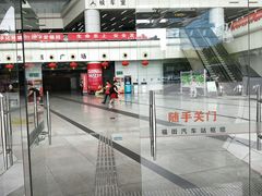 -福田汽车站