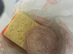 -北京稻香村(花市店)