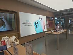 -OPPO服务体验中心(天津和平区天河城店)