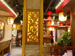 大堂-杨记隆府(时代天街店)
