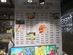 -每日新鲜水果吧(南京东路店)