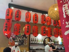 -千代武日本料理(开发区店)