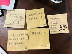 -一叶觅山(半边街店)