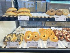 -One Bagel·一个贝果(悠唐店)