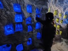 -E+有冰工厂·昆仑寒宫2(五角场店)