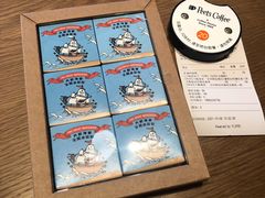 -Peet's Coffee皮爷咖啡(大学路店)