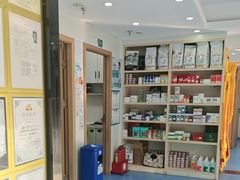 -博特宠物医院24h犬猫全科.骨科·异宠