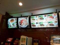 -多喝汤(天河北路店)