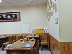 -青龙柳条豆腐(魁星路店)