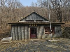 -帽儿山风景区