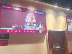 -邢氏老太太烤串(北兴街店)