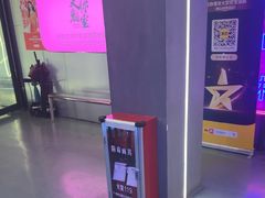 -关你鬼室大型密室逃脱(佛山创意园店)